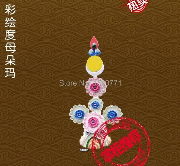 

Free shipping Religious possessions adder / help edge Tantric offerings / Tara Torma / hand painted trumpet,Tantric\feng shui