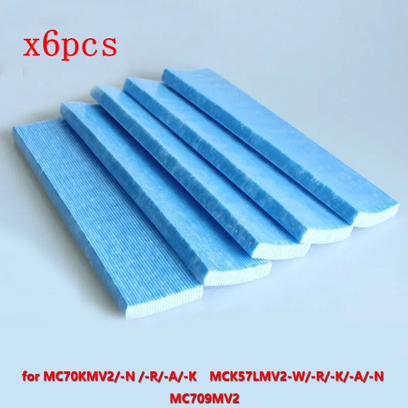Фильтр для очистки воздуха 6 шт. фильтр фильтров DaiKin MC70KMV2 series MC70KMV2N MC70KMV2R MC70KMV2A