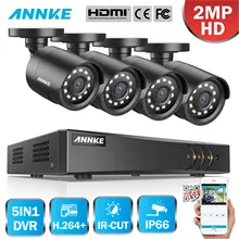 ANNKE 4CH 1080P охранная видео CCTV система 5в1 1080N H.264+ DVR с 4X HD TVI Смарт ИК Пуля Всепогодная камера наблюдения