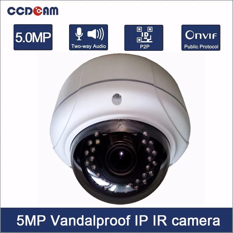 CCDCAM 5 Мп в реальном времени H.265 наружная IP камера Vandalproof купольная ip поддержка