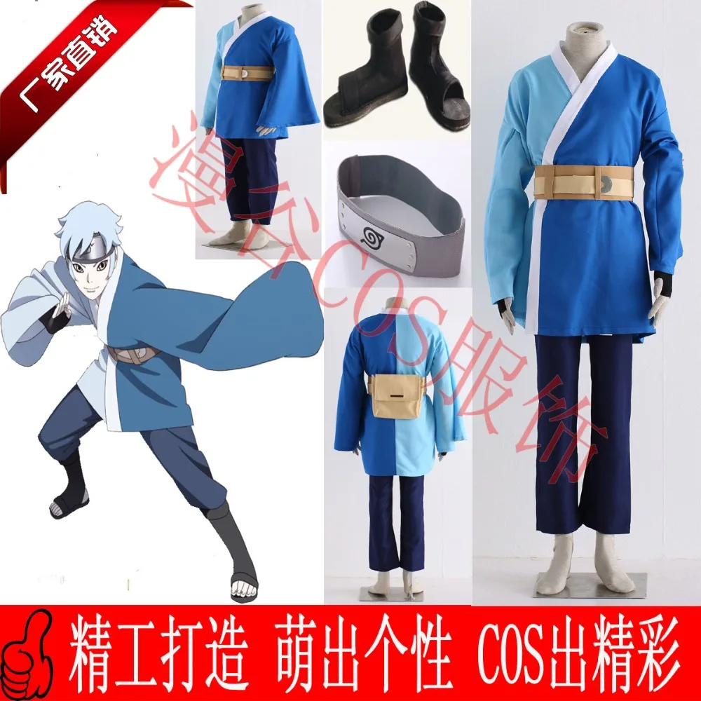 Boruto Naruto The Movie Mitsuki Cosplay Costume Halloween Uniform Coat 