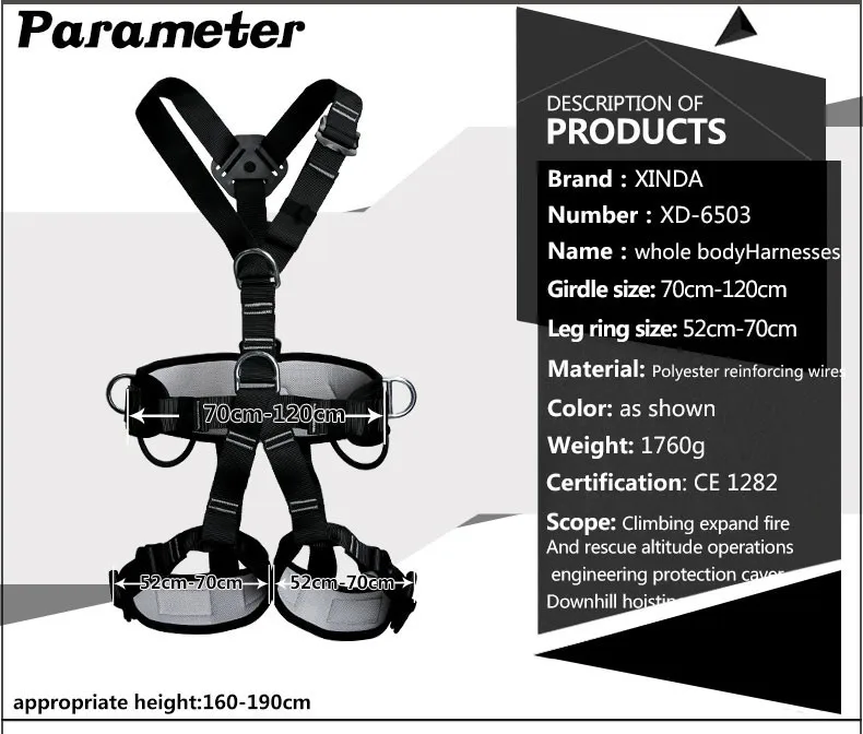 Высокое качество Xinda Профессиональный скалолазание высокая высота полный корпус ремень безопасности ремни защита от падения шестерни