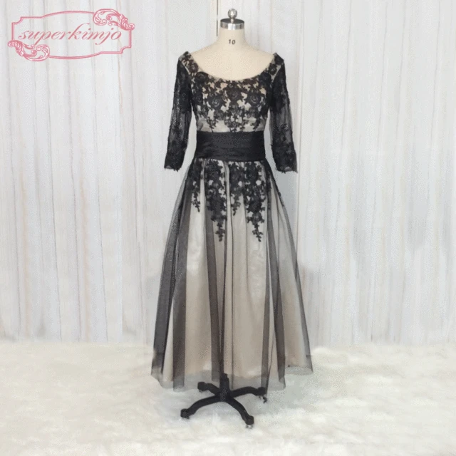 Vintage Tulle Prom Dress
