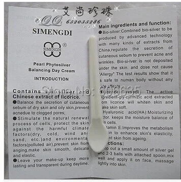 QQ20140619201444.jpg