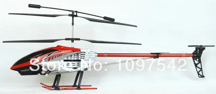 4 channel rc helicopter outdoor