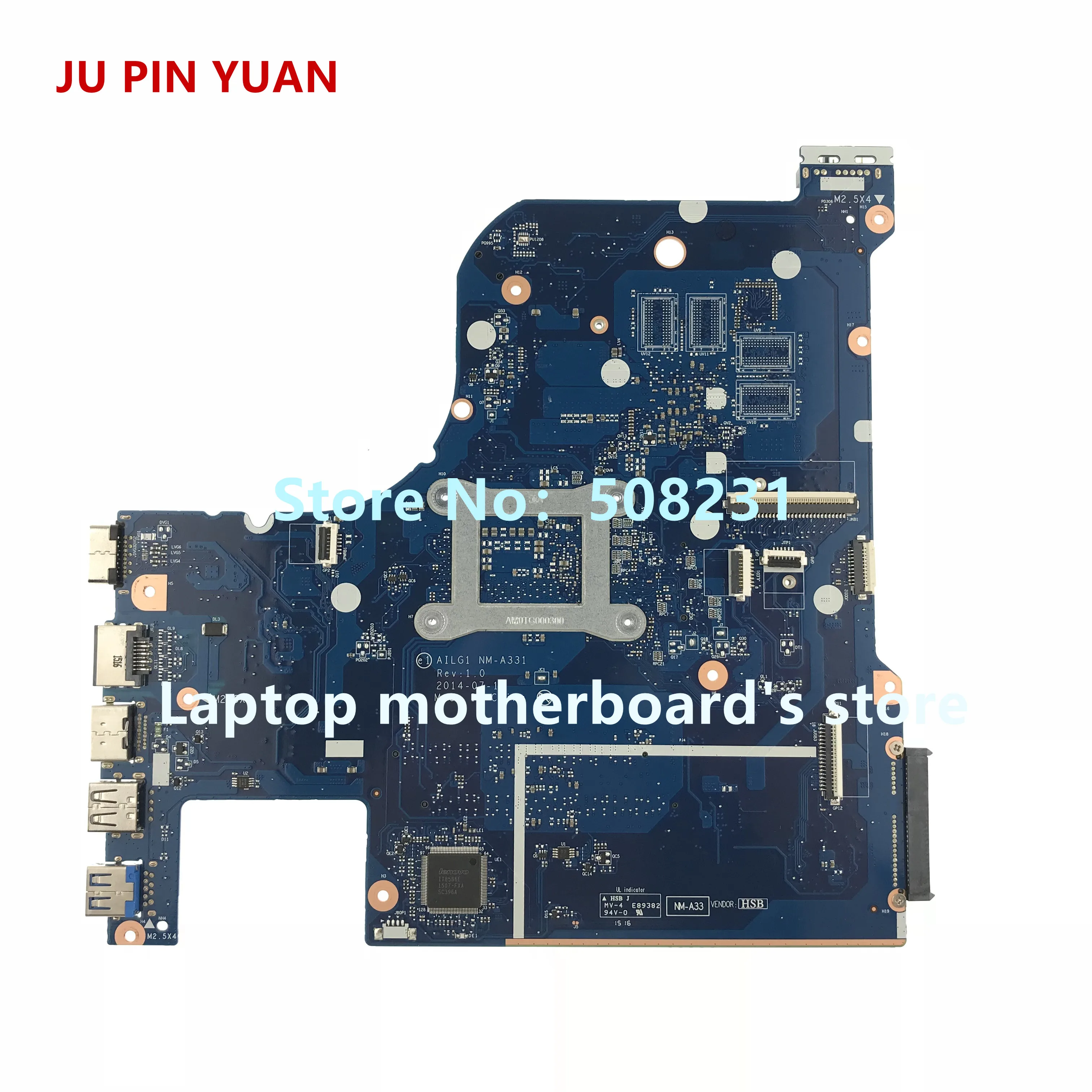 NM-A331 (4)