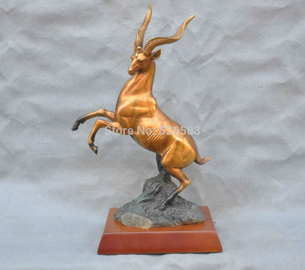 15" Bronze Precious Animal Antelope Sheep Sculpture Statue