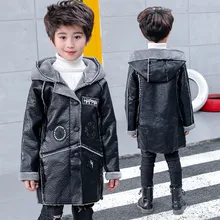 Children’s clothing boy autumn and winter clothes plus velvet thick leather jacket 2018 new children boy children’s winter coat