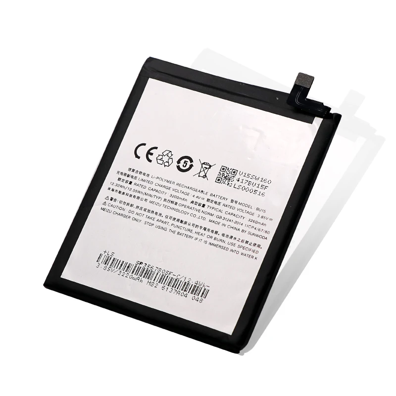 Аккумулятор для Meizu U20 BU15 Batterie Bateria Batterij AKKU 3260mAh|Аккумуляторы мобильных телефонов| |