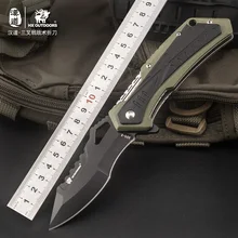 HX открытый Aus-8 Стали походный нож, тактические складные ножи охотничьи карманные ножи с коробкой, 60Hrc, открытый инструмент дропшиппинг