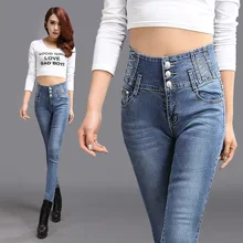 American apparel 2016 аа год сбора винограда способа бедра стройные высокой талией джинсы женские брюки женские брюки карандаш Упругие Узкие брюки