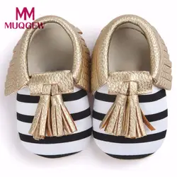 MUQGEW/детская обувь; Новинка 2019 года; модная весенне-Осенняя детская обувь с кисточками и бантом; повседневная обувь для малышей