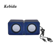Kebidu портативный мини-динамик USB 2,0 Мультимедиа музыка стерео 3,5 мм Джек Комбинация для домашнего кинотеатра настольный компьютер ноутбук