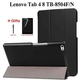 

Slim PU leather case For Lenovo Tab 4 8 TB-8504F TB-8504N smart cover for 2017 release tab 4 8 8.0 inch tablet Case+film+pen