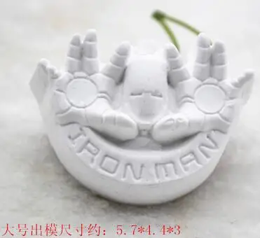 QQ20170906162924