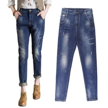 Женские джинсы-шаровары, года, винтажные потертые эластичные джинсовые штаны бойфренда, женские джинсы, большие размеры 26-34