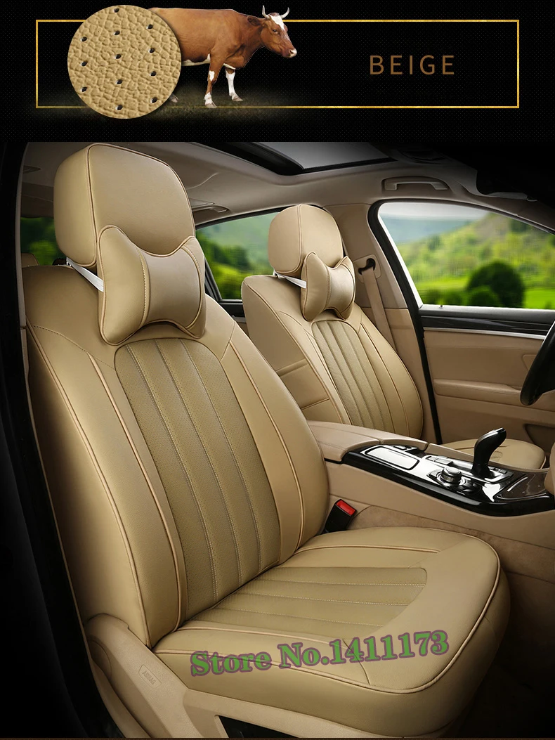 1299 car seat cover leather  (16)