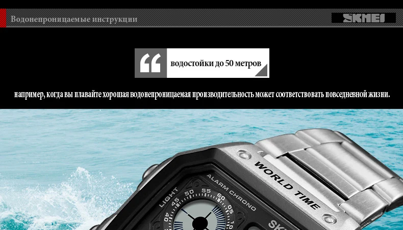 1382-Russian_18