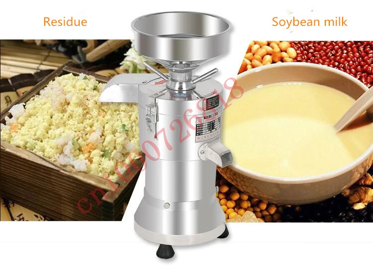 220 В 40 кг/ч Коммерческая Машина для изготовления соевого молока автоматическая машина для разделения соевого молока и соевого молока