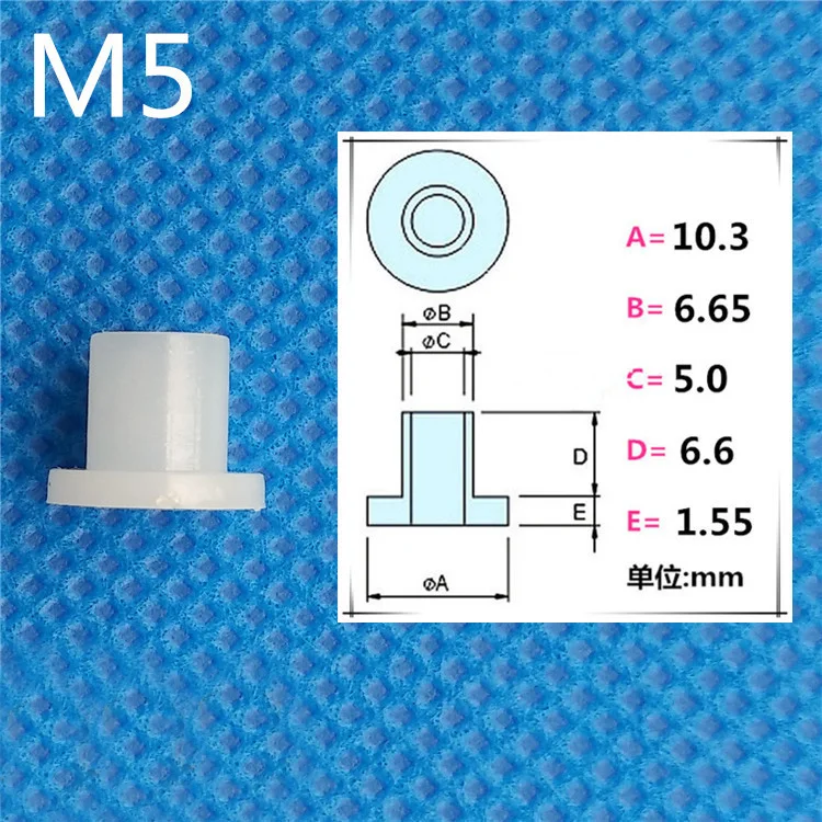 40Pcs M5 Nylon Washer step T-type plastic Washer Insulated Cap Gaskets White