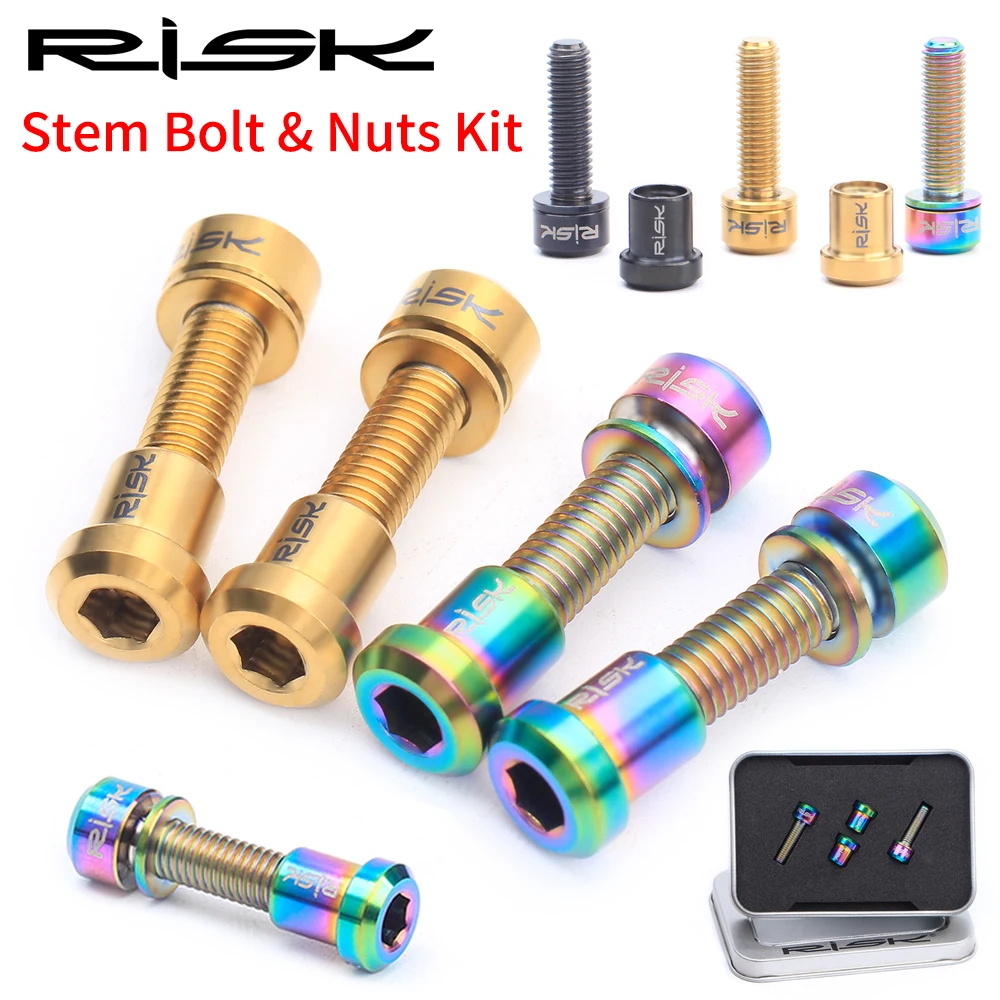 RISK Mountain Highway Bicycle Accessories Titanium Alloy Bike Handle Screws Carbon Fiber Rear End Of Lock Front Fork Locked Nuts