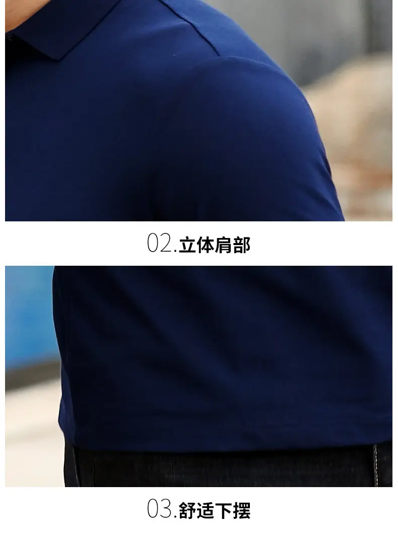 Polo Men Summer Short Sleeve Solid Quality Cotton Men Polos Male Brand Chinese Clothing Basic Fast Dry Top Tees 2019 Spring New 13