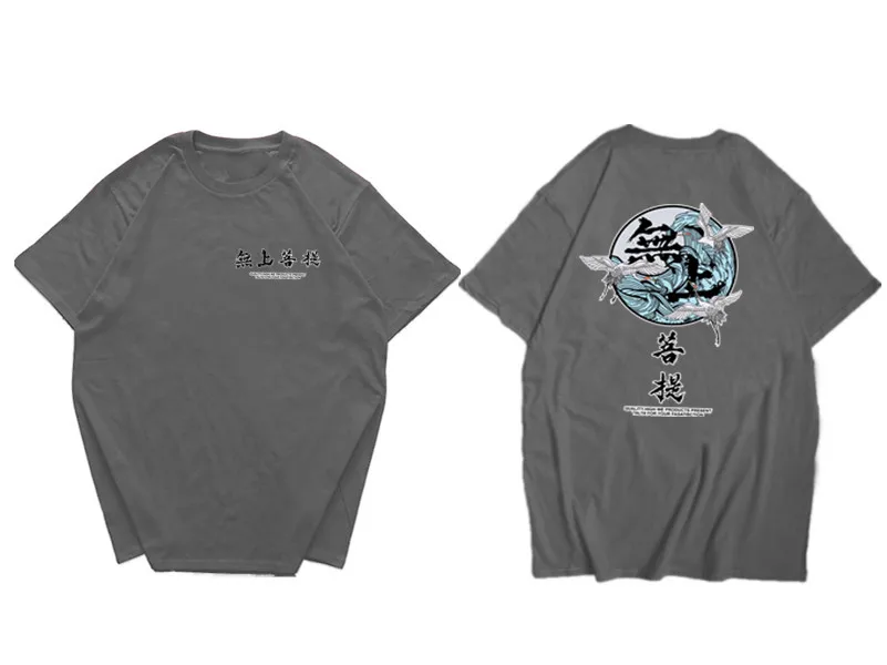 dsfd__13