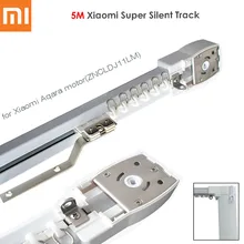 5 м Xiaomi Super Silent Электрический шторный трек для Xiaomi Aqara мотор/Dooya KT/DT82TN, Xiaomi Автоматическая шторная рейка/трековая система