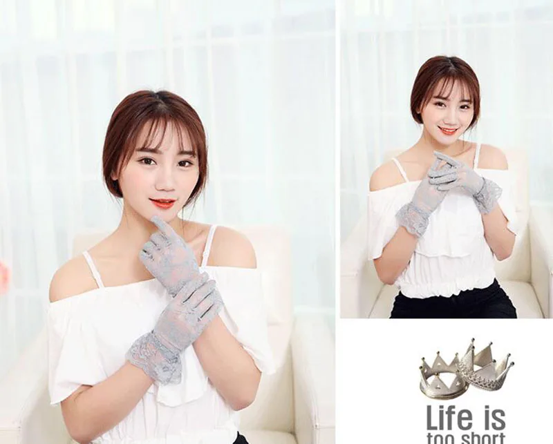 QQ20190225143341