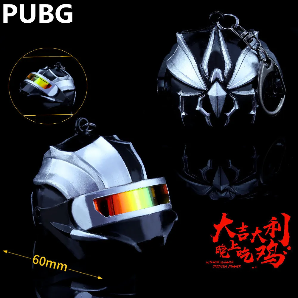 Игра PUBG Playerunknown's Battlegrounds Косплей Опора паук мутация уровень 3 шлем спецназ брелок кулон брелок для ключей с игрушкой Новинка