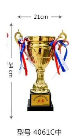 00  35CM   130US - 