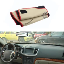 Подходит для Chevrolet Epica приборной панели автомобиля Избегайте Pad Инструмент платформа Стол Крышка коврик силиконовый Нескользящая задняя поверхность автомобиля Стайлинг