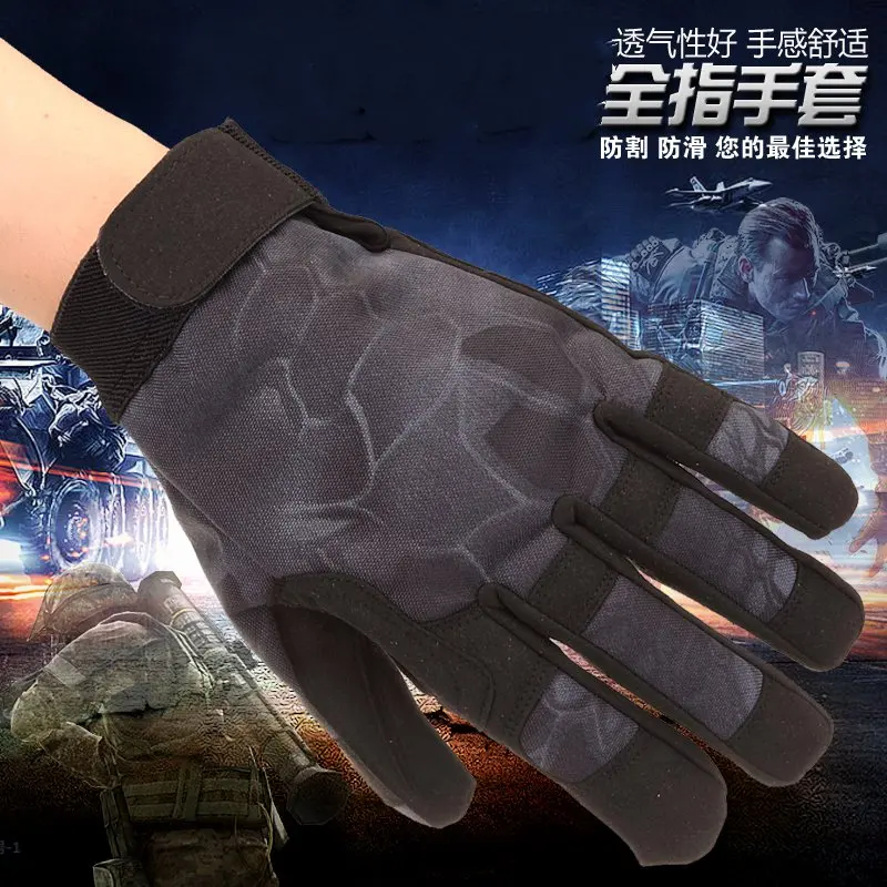 

Outdoor anti -slip full finger gloves cut cool black color python