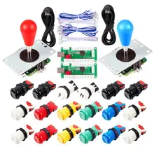 2 jugadores Arcade USB codificador elipse Oval Joystick Hanlde + estilo americano Arcade botones para PC MAME Raspberry Pi todas las ventanas