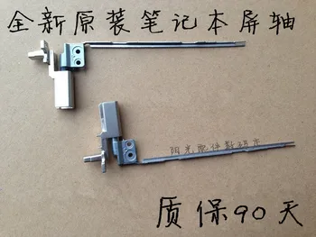 

FOR LENOVO thinkpad T430 T430i laptop Screen axis hinges