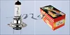 2pcs H7 24V 70W 4300K Yellow Fog Halogen Bulb light running Car Head Light Lamp car styling car light source parking day 5