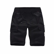 Модные красивые новые шорты для мужчин, повседневные однотонные мужские шорты, модные пляжные бриджи с 7 точками