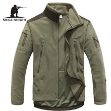 Mens clothing осень зима флис армия куртка softshell clothing for men softshell жакеты в стиле милитари