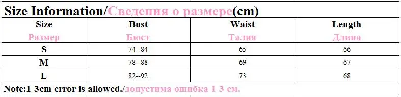 Летние для женщин сексуальное боди Осенняя мода повседневное с вырезами на бретельках Playsuit Модный комбинезон сетки короткий комбинезон