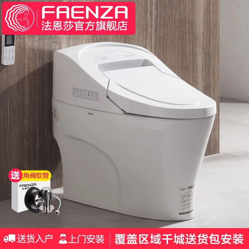 

Faenza household multifunctional fully automatic integrated intelligent toilet advanced electric flush toilet FB 1653 - 3