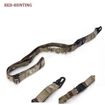 

High Strength One Point Adjustable Sling Single Point Rifle Gun Bungee Cord CP color
