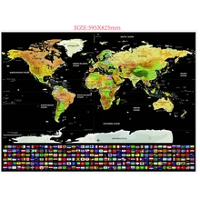82,5X59,4 см черный карта мира путешествия царапина карта персональная стереть карту мира без трубки Креативные украшения настенные наклейки