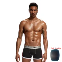Брендовые мужские трусы с пуш-чашкой, хлопковое усиление выпуклости, нижнее белье с подкладкой спереди, боксеры, шорты с мешочком для пениса, трусы