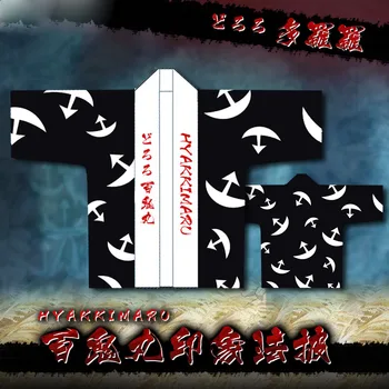 

Anime Dororo Hyakkimaru Cosplay Costumes Japanese Kimono Yukata Outerwear Casual Coat Women Men's Couples Haori Tops