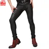 Plus Size PU Faux Leather Slim Pencil Pants Mens Cowboy Style Tight Trousers Jogger Camouflage Military Male Gay Erotic Legging ► Photo 3/6