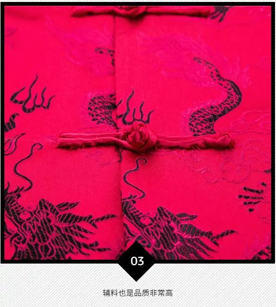 QQ20190113105359