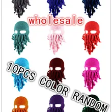 BomHCS 10 шт. забавное щупальце Осьминог Ктулху крючком шапочка шапка штормовка маска