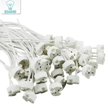 10 шт. MR16 Керамика основание светильника Гнездо Светодиодный CFL для галогенной лампы держатель с разъем провода