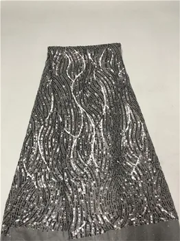 

2019 high quality sequence French Nigerian sequins net lace,African tulle mesh sequence lace fabric for dress 5yards/lot Gold