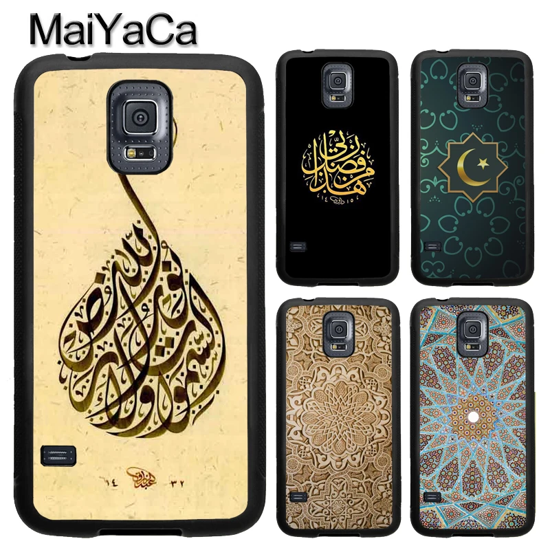 

MaiYaCa Islam Religious Quraan Arab TPU Phone Case For Samsung S4 S5 S6 S7 edge S8 S9 S10 Plus Lite Note 9 8 5 4 Capa